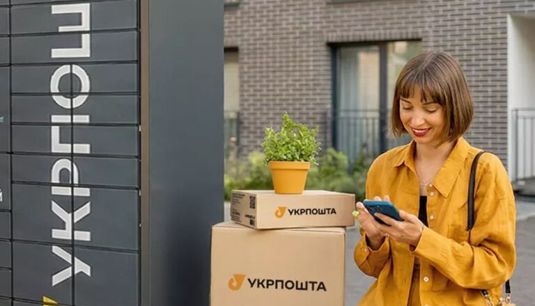 У Дар’ївці відділення “Укрпошти” може закритися через відсутність керівника