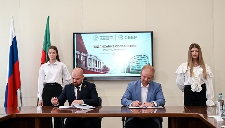 Сбербанк вкладає значні ресурси в асиміляцію української молоді на ТОТ України