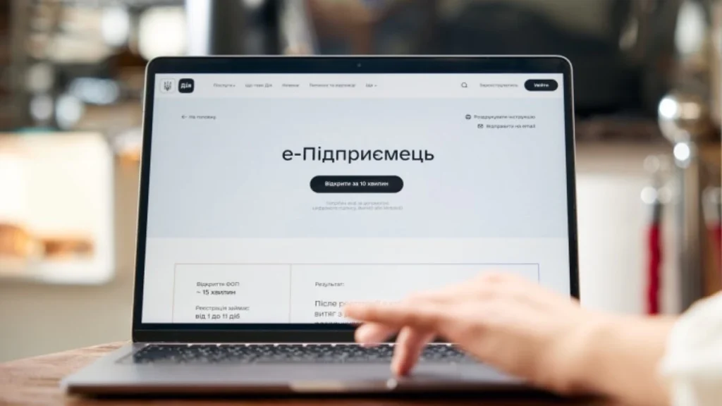 Зображення новини