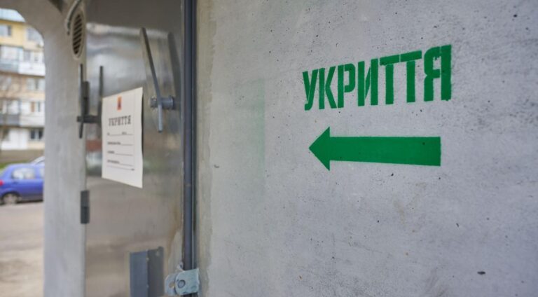 У Миколаєві шукають приміщення під укриття для “Академії дитячої творчості”