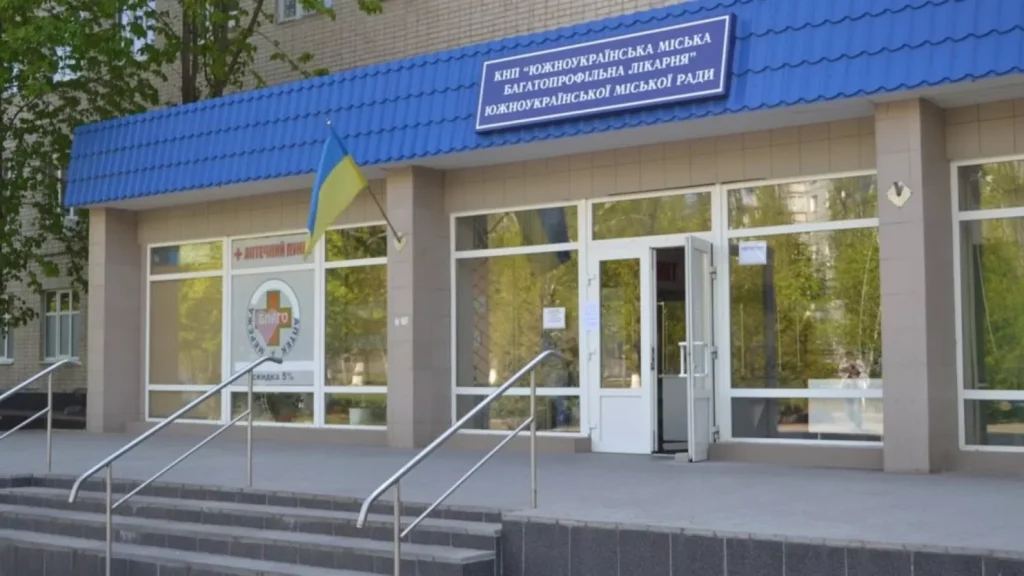 Зображення новини