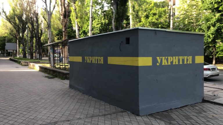 Херсон витратить майже 500 млн грн на укриття та цивільну оборону