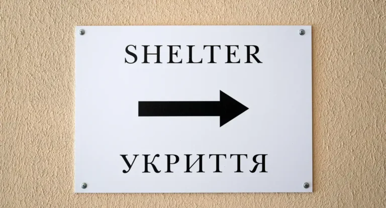 В Одесі в ліцеї №63 відремонтують підвал під укриття на суму понад 9 млн грн