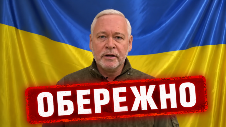 Увага! Харківська міськрада не анонсувала ніякого набору до “молодіжного батальйону”