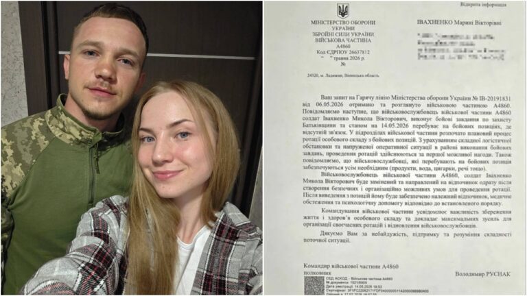 Без води та відпочинку: херсонський боєць півроку захищає Харківщину без ротації
