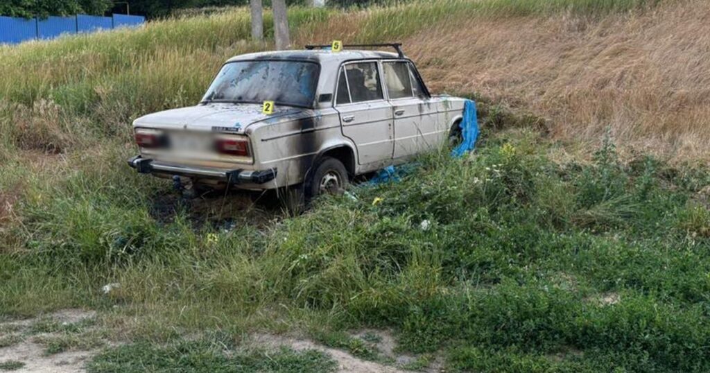 Зображення новини
