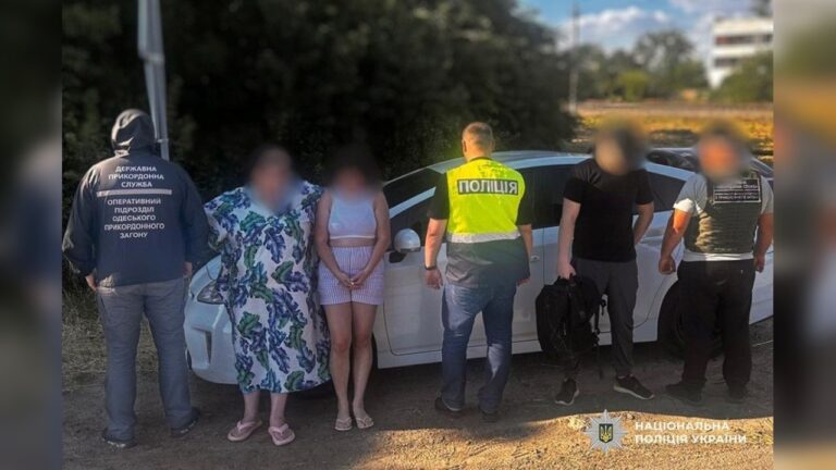 На Одещині затримали жінку за незаконне переправлення військовозобов’язаних через кордон