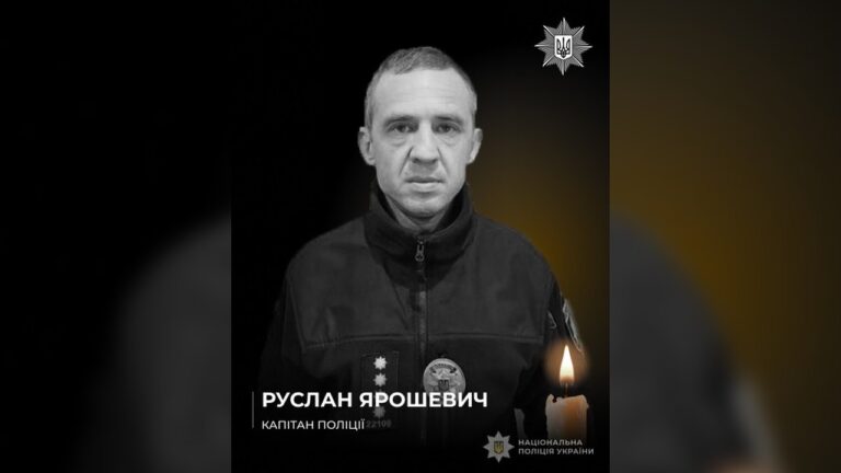 У Запоріжжі внаслідок удару ФАБ-500 загинув поліцейський