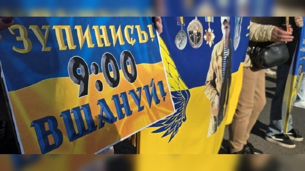 Зображення новини