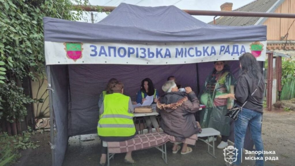 Зображення новини