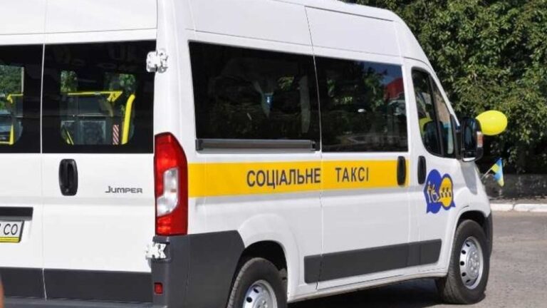 Понад 180 звернень за дев’ять днів: як працює “Соціальне таксі” у Херсоні