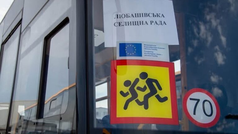 Одещина отримала першу партію інклюзивних шкільних автобусів