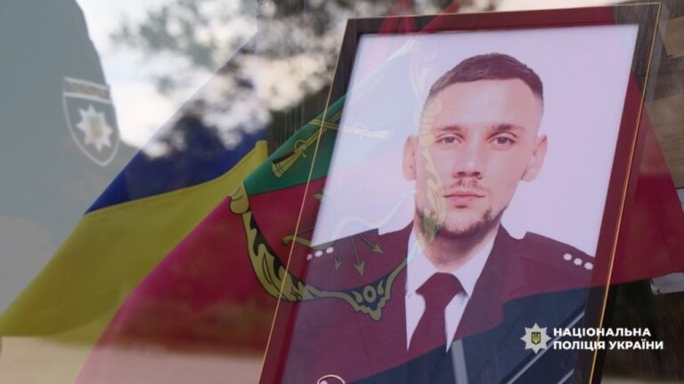 У Запоріжжі попрощалися із загиблим поліцейським Дмитром Белименком