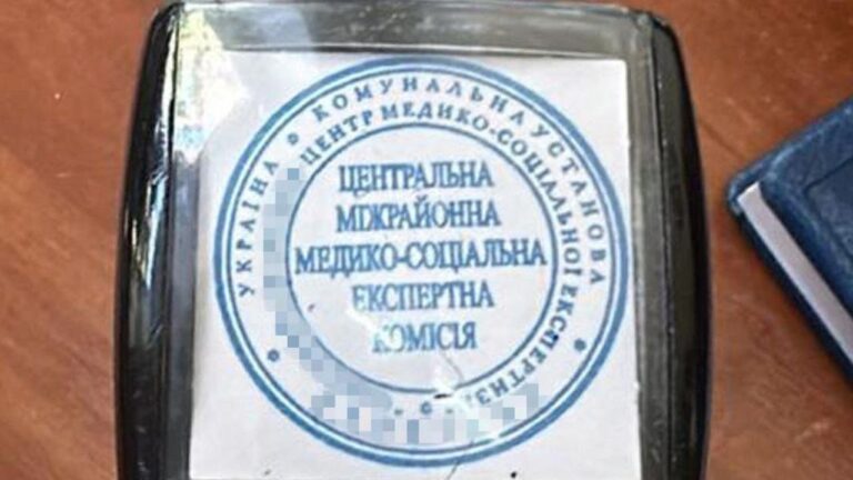 В Одесі винесли вирок медикам за схему з фіктивною інвалідністю