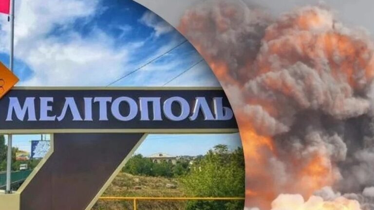 У Мелітополі пролунали вибухи: повідомляють про пожежі на складі та АЗС