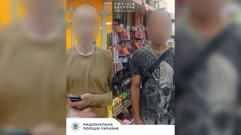 У Запоріжжі двох чоловіків затримали за спробу крадіжки із супермаркету