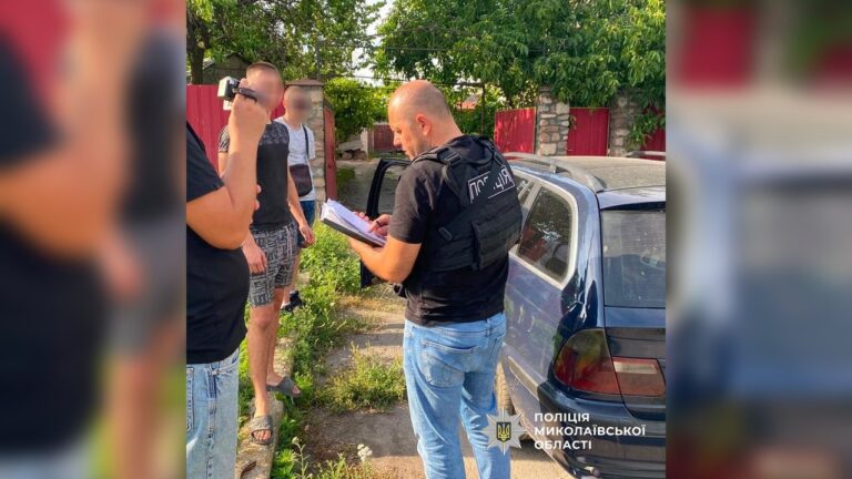 На Миколаївщині 17-річного хлопця підозрюють у продажі психотропів через месенджер