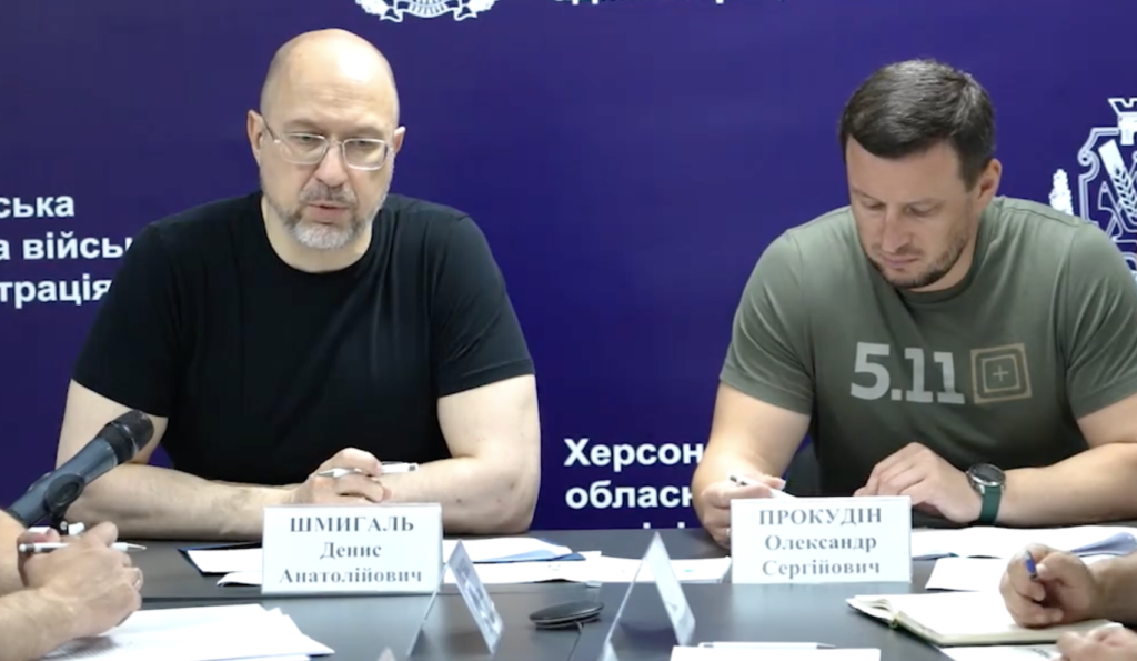 Зображення новини