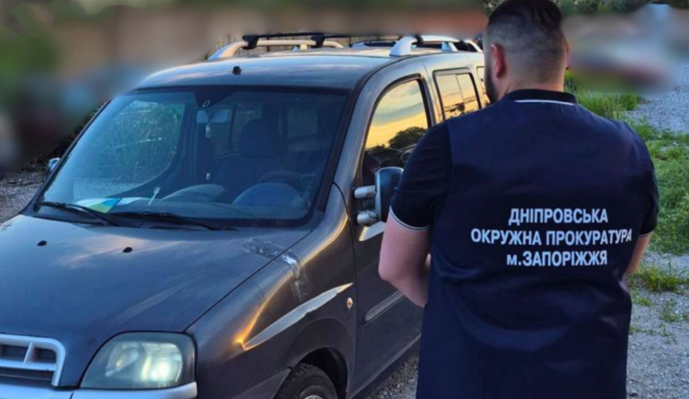 У Запоріжжі у злочинців вилучили автомобіль та мотоцикл і передали їх бійцям ЗСУ