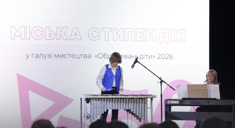 У Херсоні створили комісію з відбору діячів мистецтва на міську стипендію