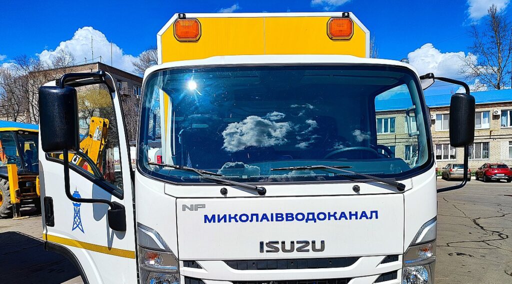 Зображення новини