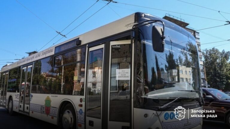 Три автобусні маршрути у Запоріжжі тимчасово скоротять: зміни почнуть діяти 15 серпня