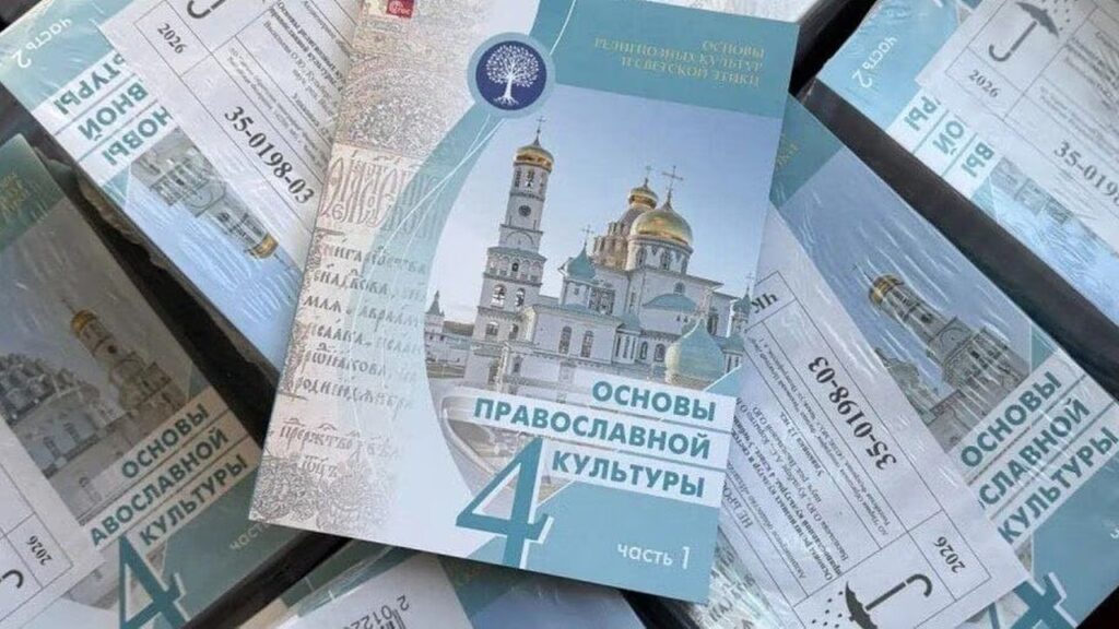Зображення новини
