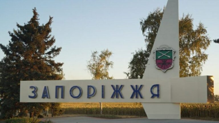 Росіяни посилили атаки на Запорізькому напрямку: область за добу зазнала 738 ударів