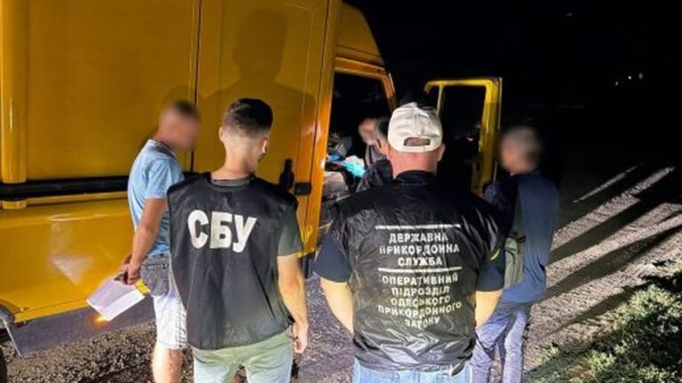 На Миколаївщині викрили переправлення військовозобов’язаного за кордон