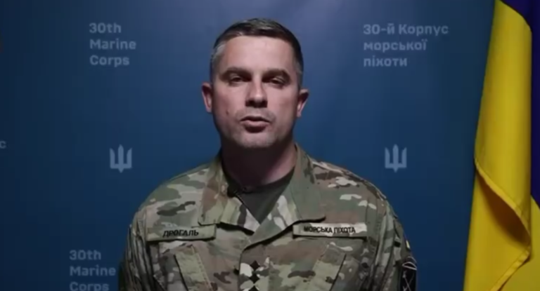 Морська піхота України зупинила просування російських сил на Дніпрі – Дрогаль