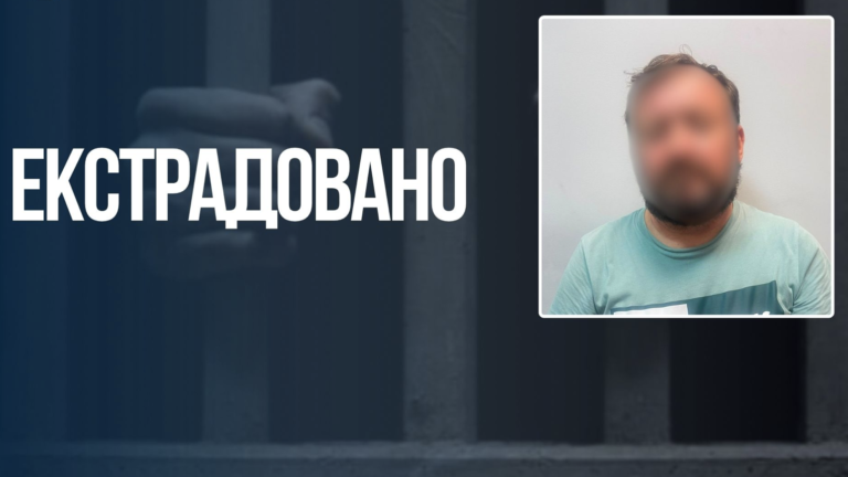 До України екстрадували з Іспанії державного реєстратора у справі про махінації в Запоріжжі