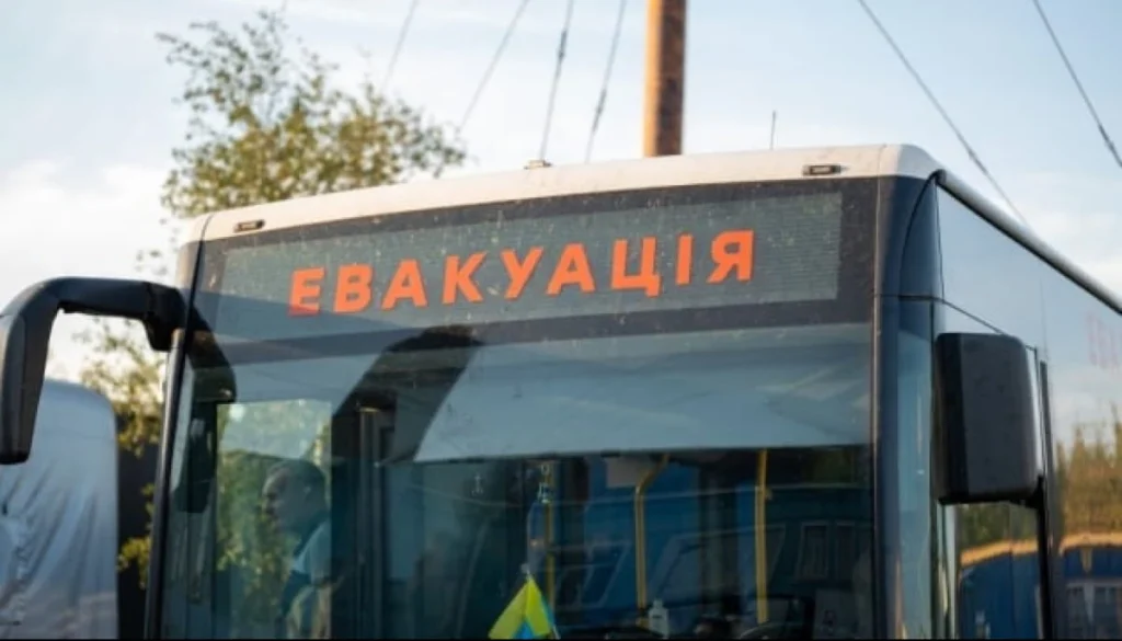 Зображення новини