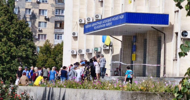 У Запоріжжі змінять процедуру оформлення “Зимової підтримки” через величезні черги