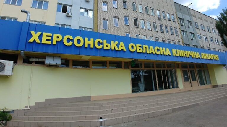 “Нафтогаз” програв апеляцію щодо 2,7 млн грн за газ для Херсонської лікарні під час окупації
