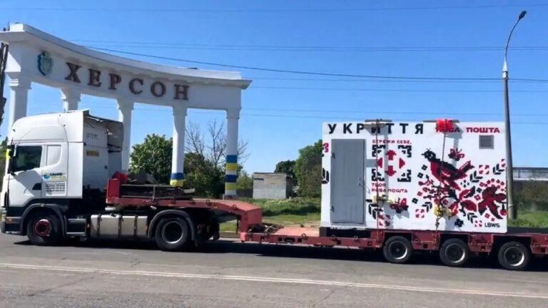 Херсон заклав 402,9 млн грн на придбання та встановлення укриттів