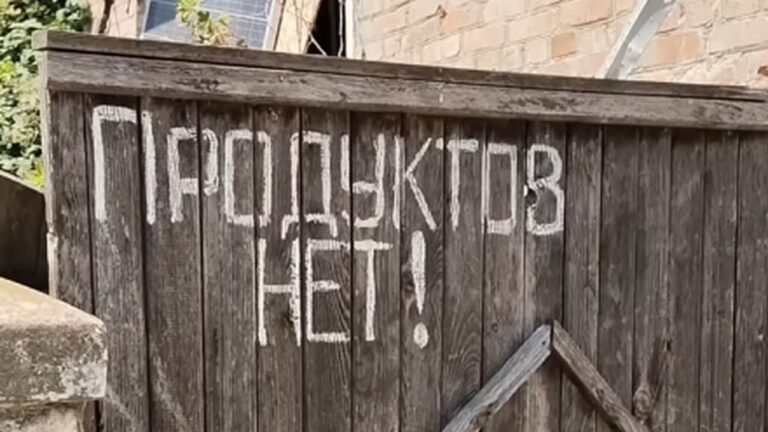 В Олешках критична ситуація з продуктами: що кажуть місцеві