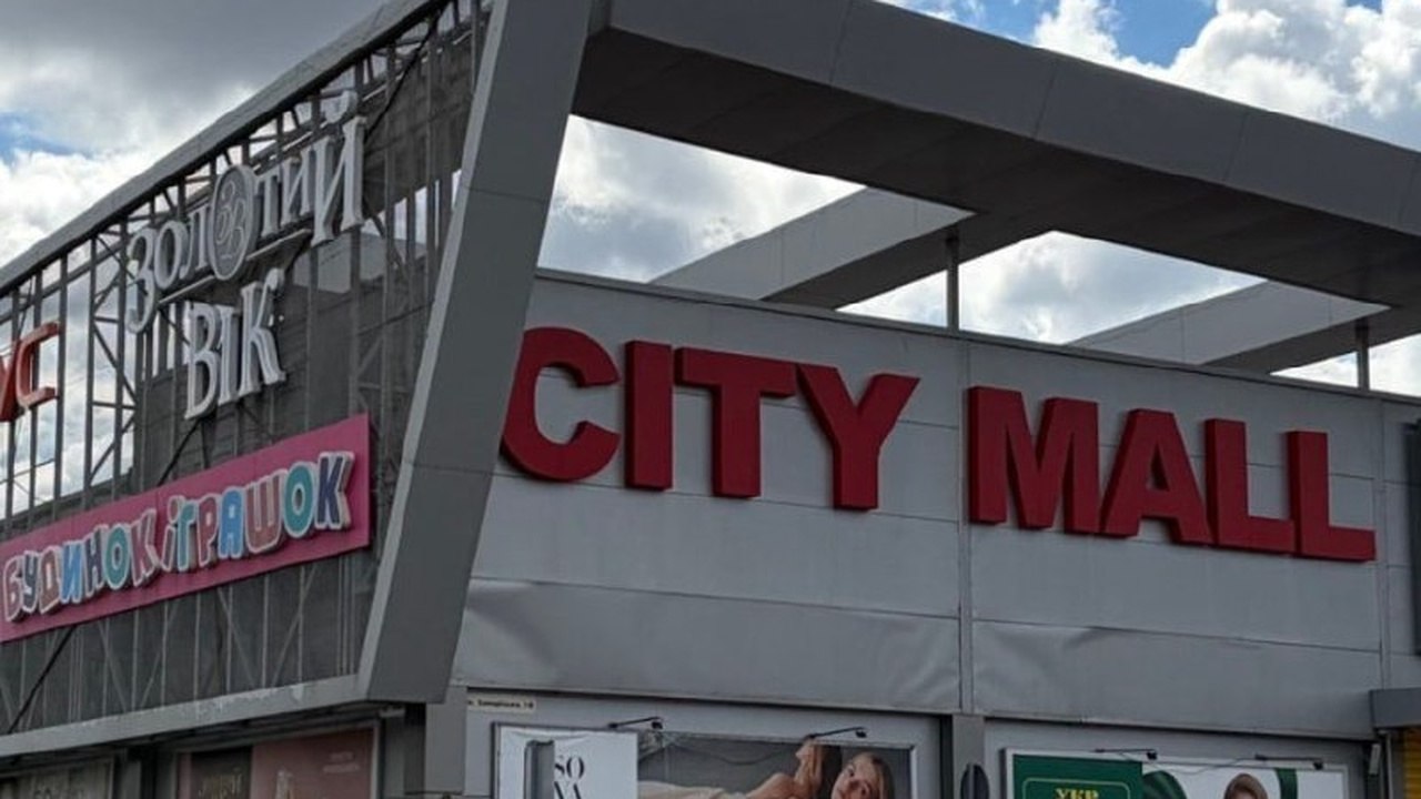 Зруйнований CITY MALL у Запоріжжі планують відбудувати