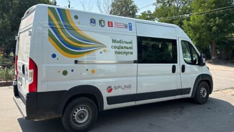 В Олександрівській громаді на Миколаївщині запустили мобільну соціальну службу