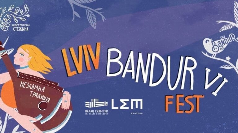У Запоріжжі вперше за роки великої війни організують музичний фестиваль