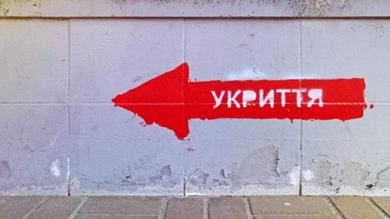 У Херсоні судитимуть двох підприємців через збитки на укритті