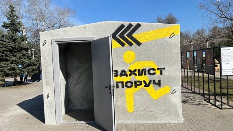 У Запоріжжі встановлять 15 мобільних укриттів для школярів