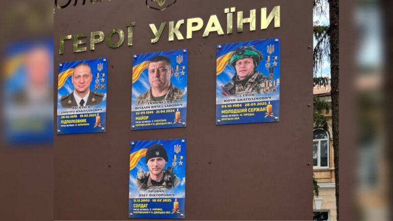 На Миколаївщині відкрили меморіал із 281 портретом загиблих військових