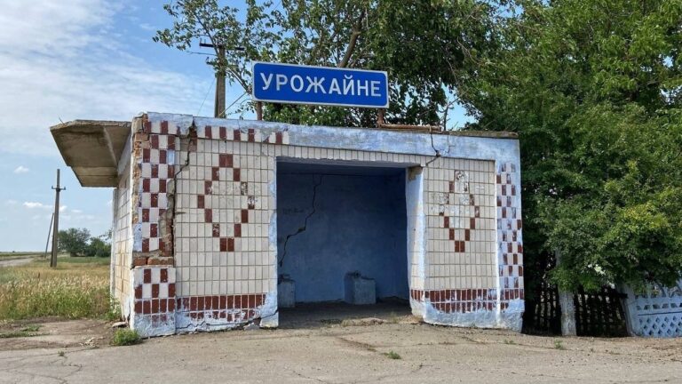 На Херсонщині російський дрон поранив старосту села