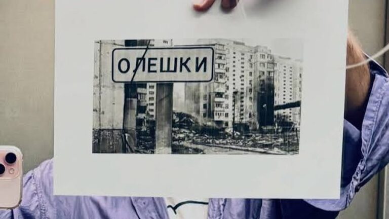 Німецький дизайнер Франк Вільде опублікував фото окупованих Олешок