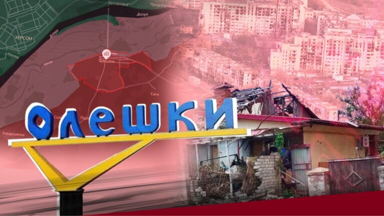 Близько 40 дітей залишаються в окупованих Олешках – МВА
