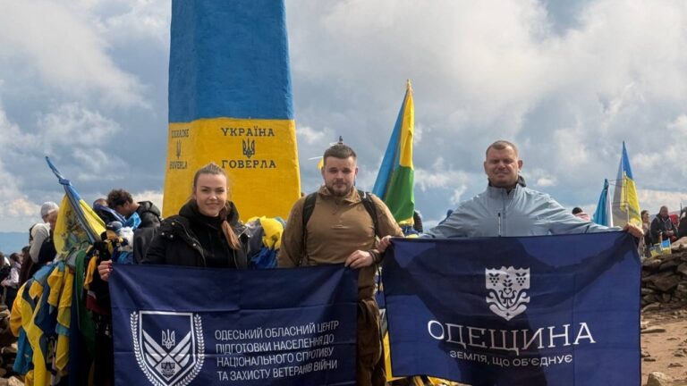 Одеські ветерани здійснили сходження на Говерлу