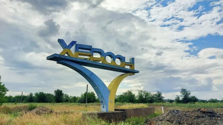 У Херсоні оновили перелік соціальних послуг