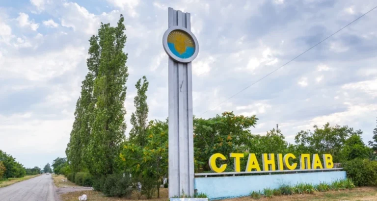 Ветерани та УБД зі Станіславської громади Херсонщини можуть отримати виплату до Дня захисників