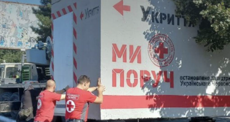 У Запоріжжі встановлюють нові модульні укриття за рахунок Червоного Хреста
