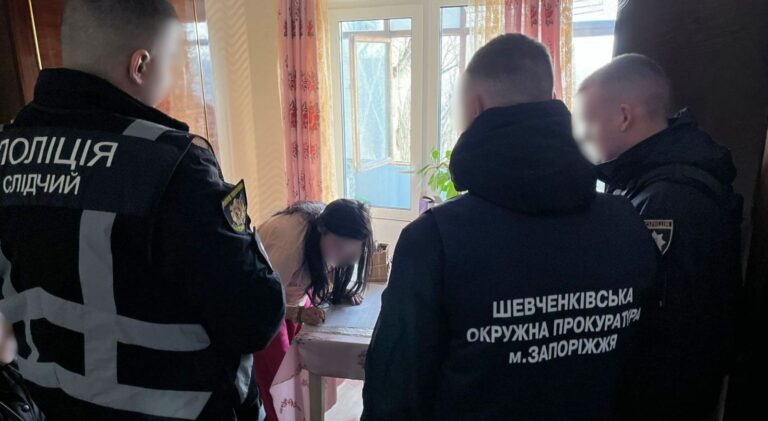 У Запоріжжі судитимуть матір та її спільницю за продаж дитини за 1000 дол